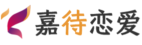 海南三亚恋爱咨询